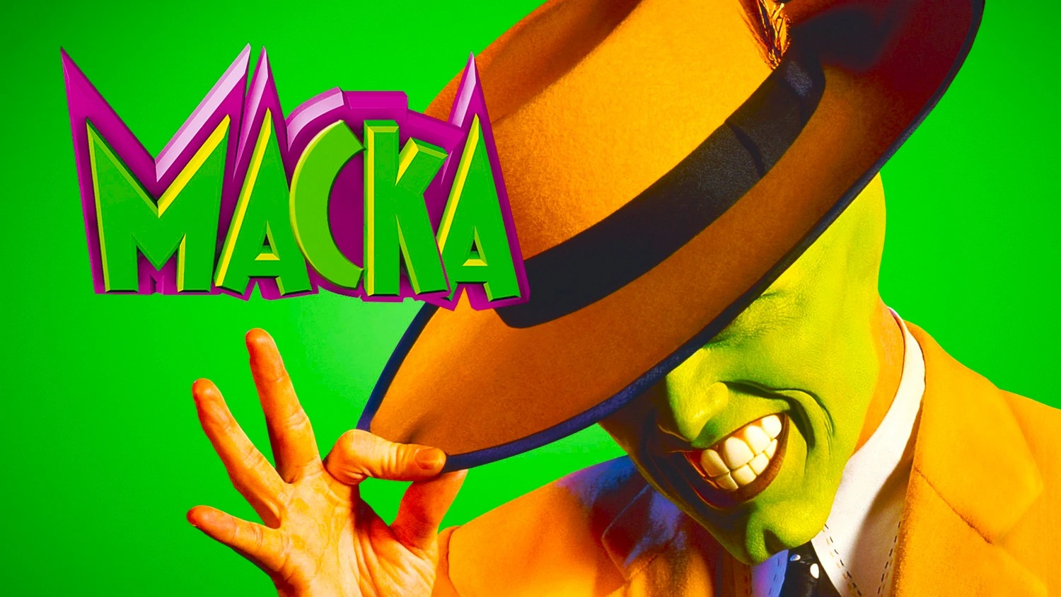 Маска
